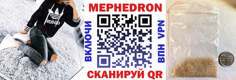 Купить наркотики сайты Баксан APVP АМФЕТАМИН Канабис Гашиш
