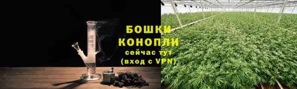 каннабис Белоозёрский