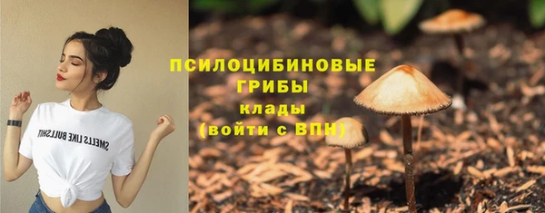 COCAINE Беломорск