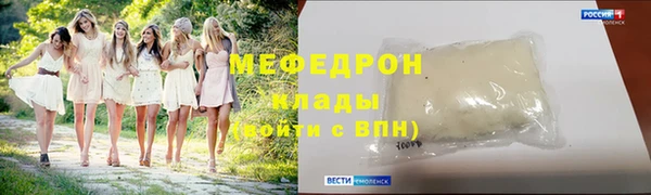 a pvp Богданович