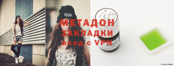 spice Бородино