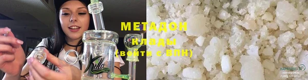 винт Бронницы