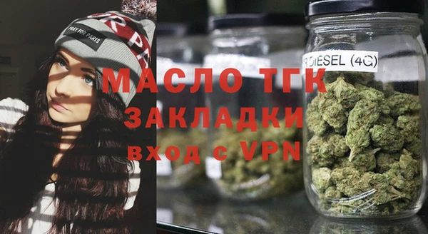 a pvp Богданович