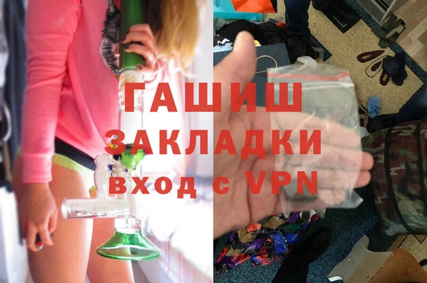 круглые Богородск