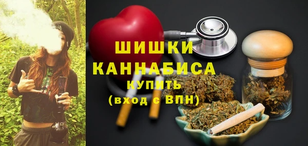 мет Белокуриха