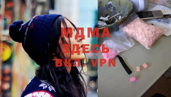 мет Белокуриха