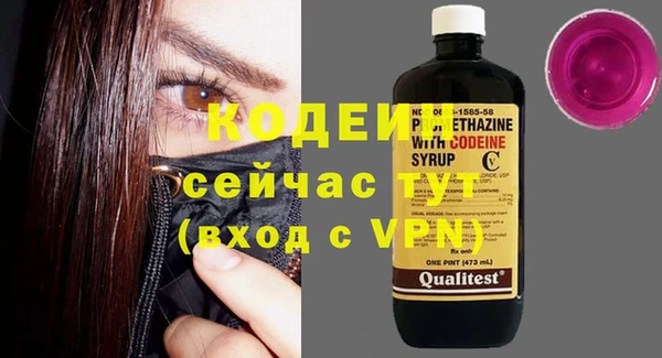 COCAINE Беломорск