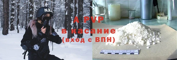 a pvp Богданович