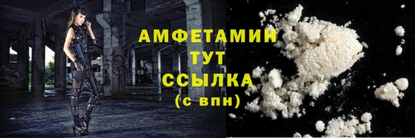 круглые Богородск