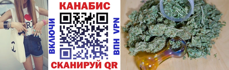 дарнет шоп  Баксан  Бошки Шишки OG Kush 